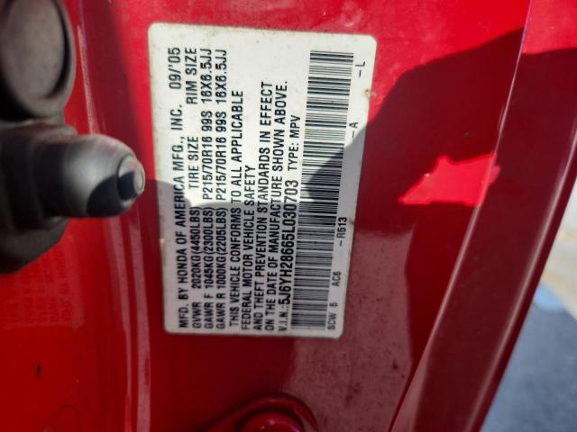 Honda Element Ex Image 11