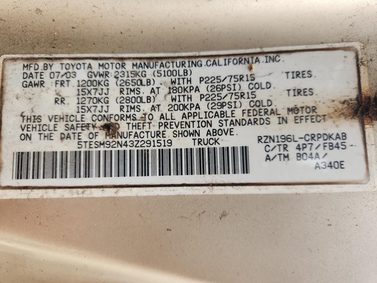 Toyota Tacoma Xtracab Prerunner Image 9