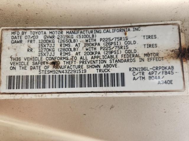 Toyota Tacoma Xtracab Prerunner Image 9