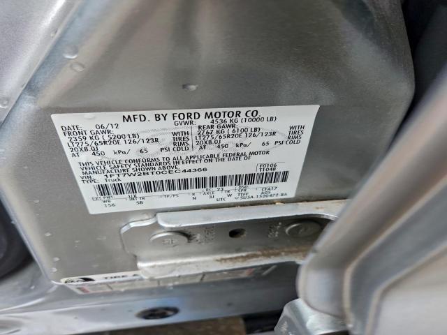 Ford F-250 Super Duty Image 11