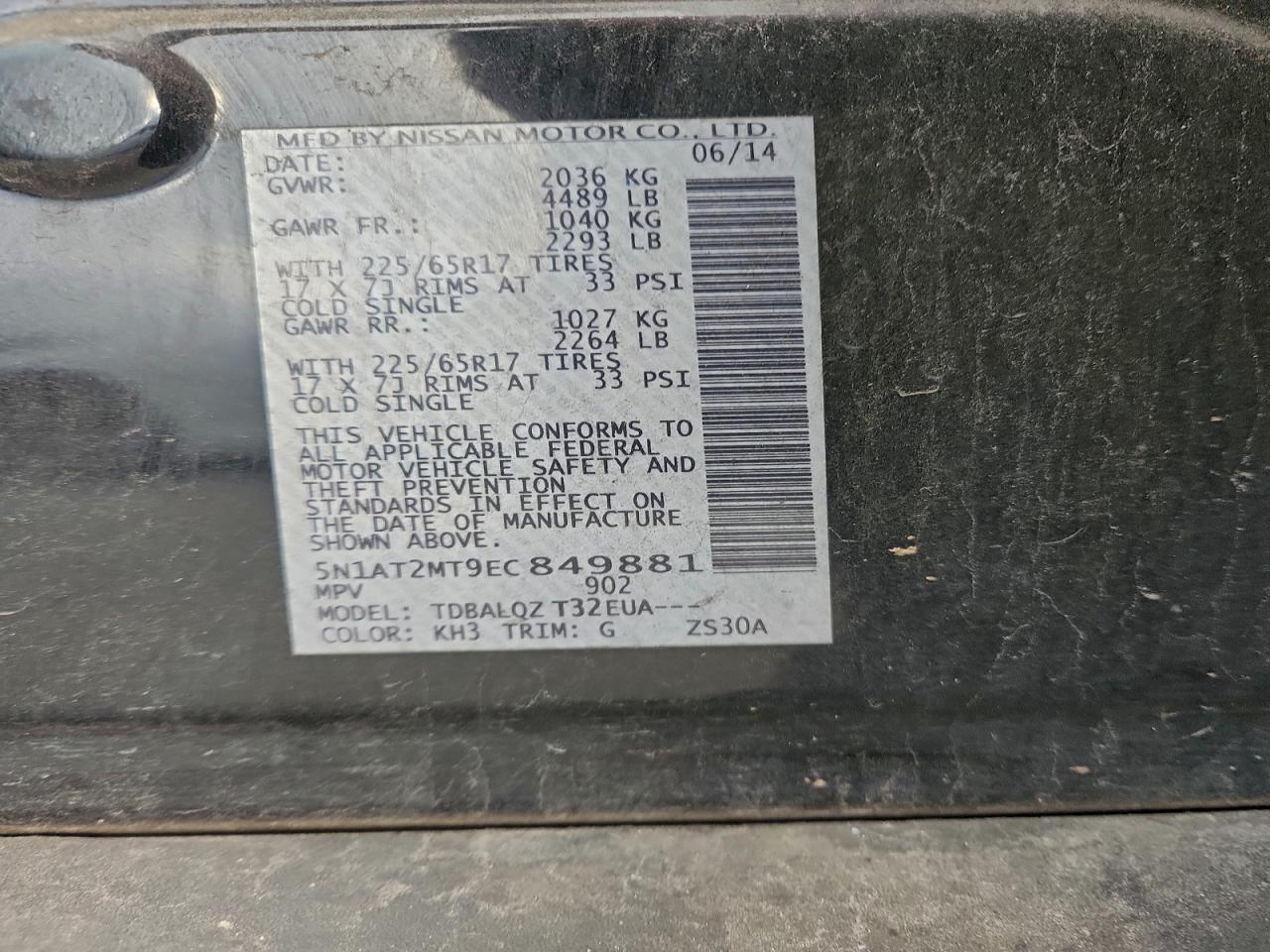 Nissan Rogue S Image 13