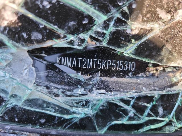 Nissan Rogue S Image 4