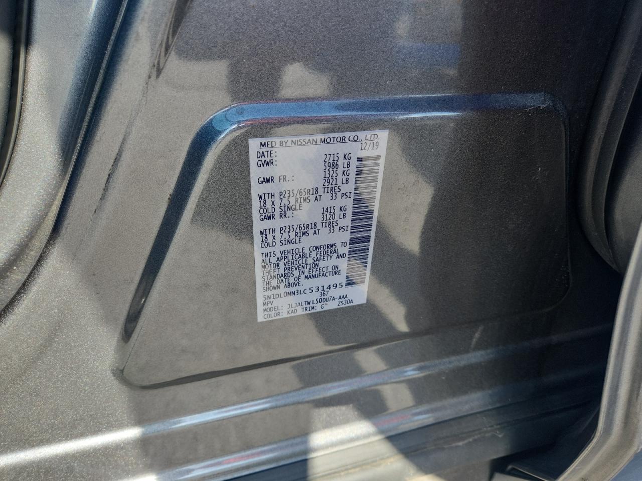 INFINITI Qx Luxe Image 3