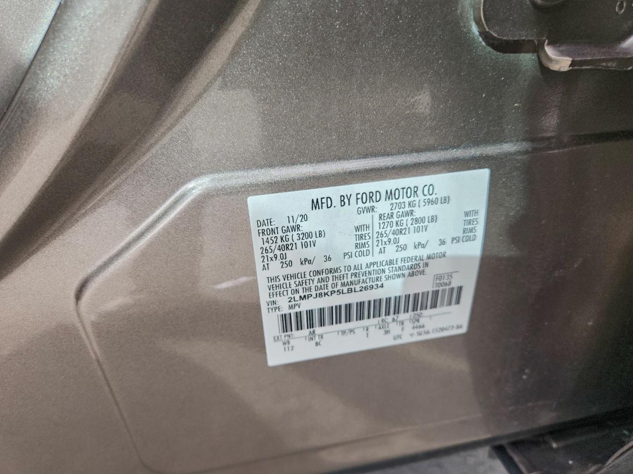 Lincoln Nautilus Reserve Image 6