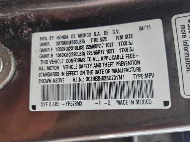 Honda Crv Ex Image 9