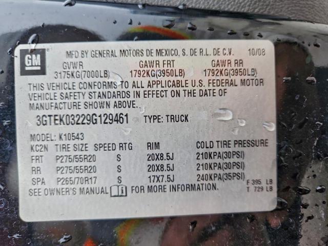 GMC Sierra K1500 Denali Image 10