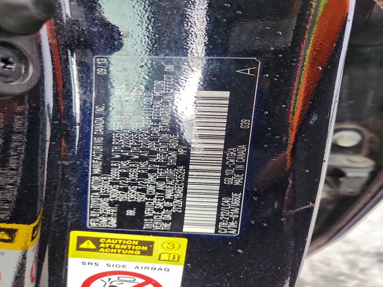 Lexus RX 350 Image 7