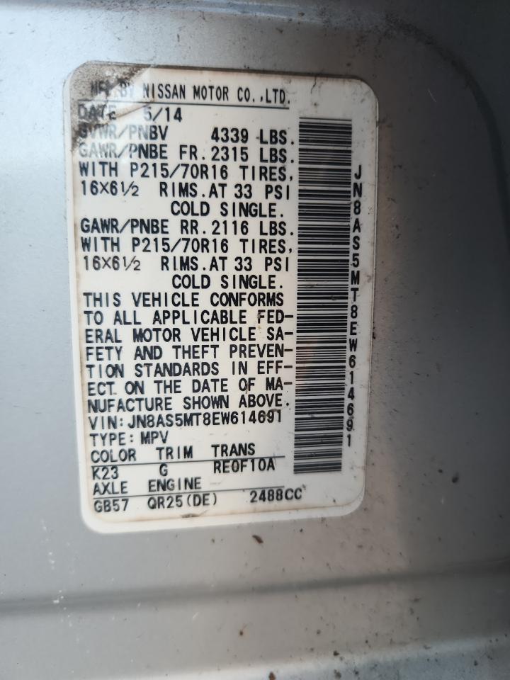 Nissan Rogue S Image 10