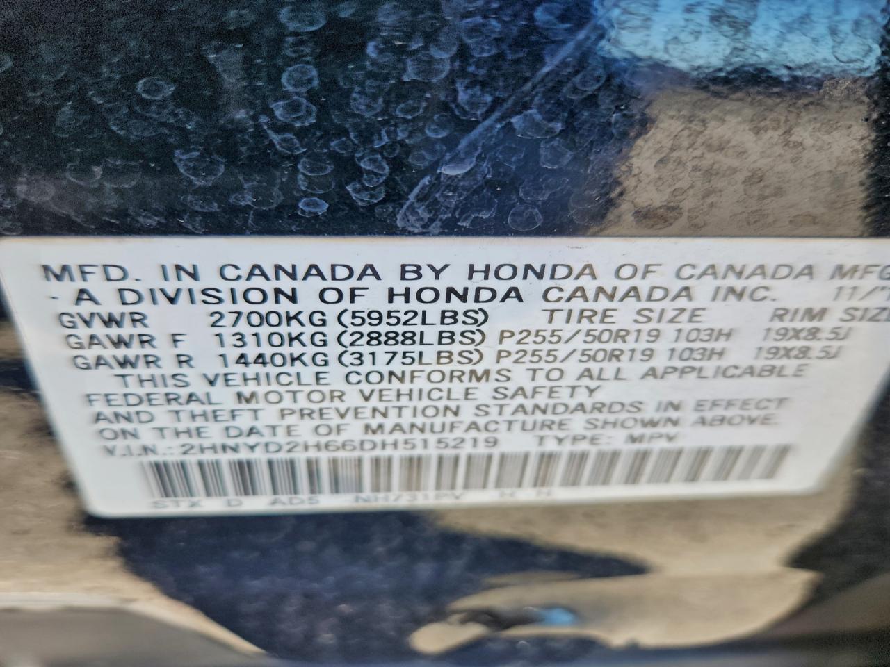 Acura MDX Advance Image 6