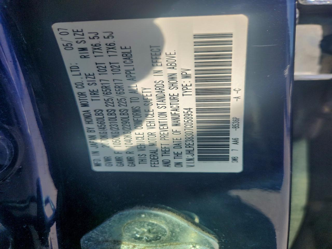 Honda Crv Lx Image 12