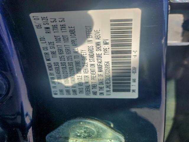 Honda Crv Lx Image 12