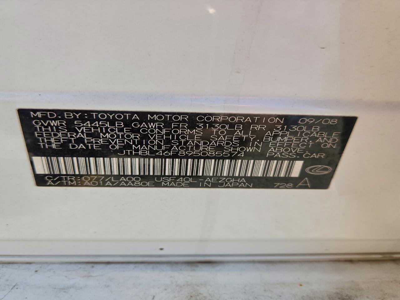 Lexus LS 460 Image 10