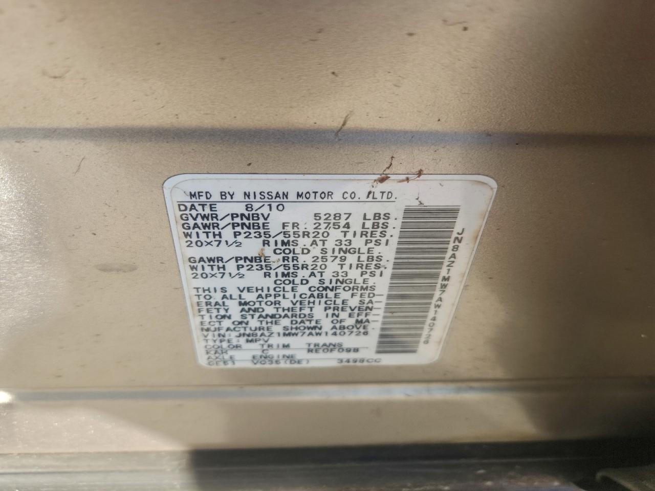 Nissan Murano S Image 4