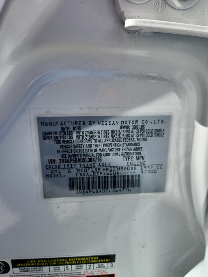 Nissan Kicks S Image 8