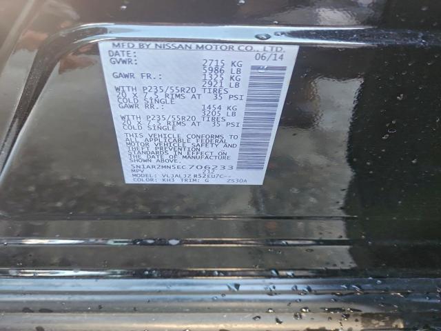 Nissan Pathfinder S Image 13