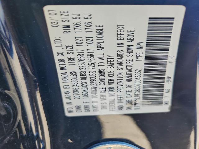 Honda Crv Lx Image 12