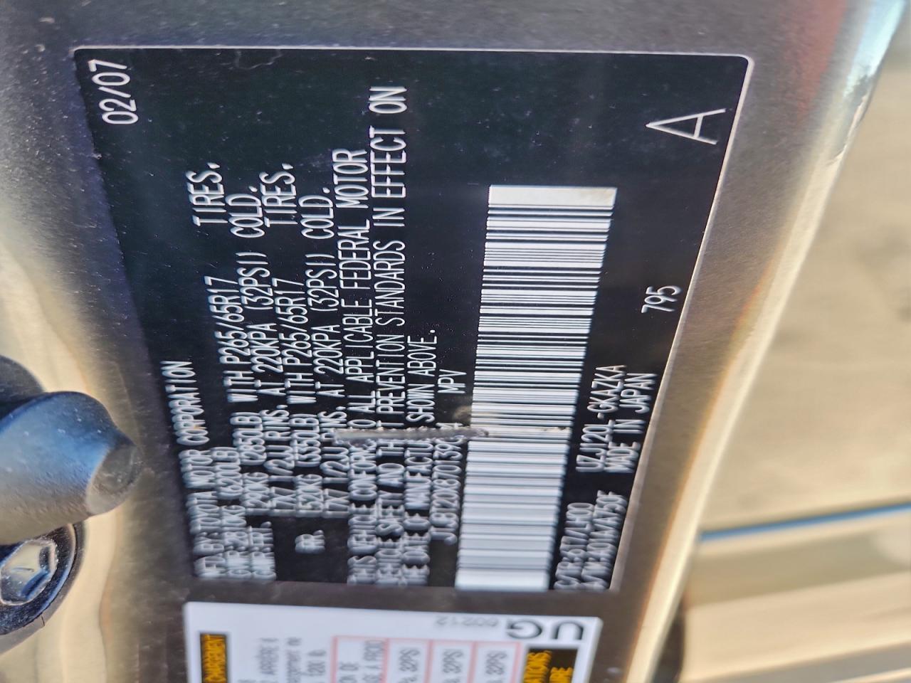 Lexus Gx 470 Image 11