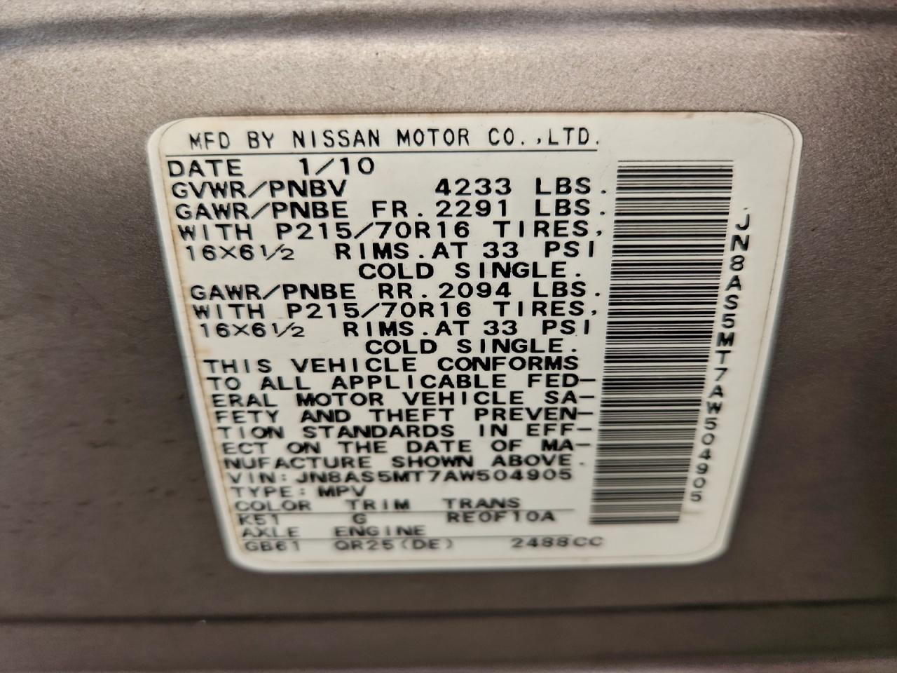 Nissan Rogue S Image 6