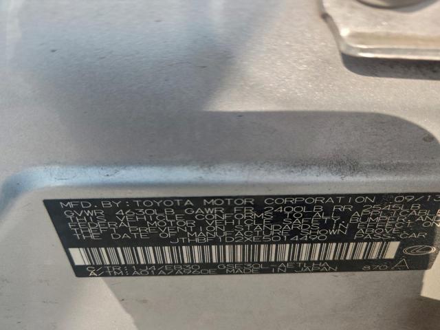 Lexus Is 250 Image 9