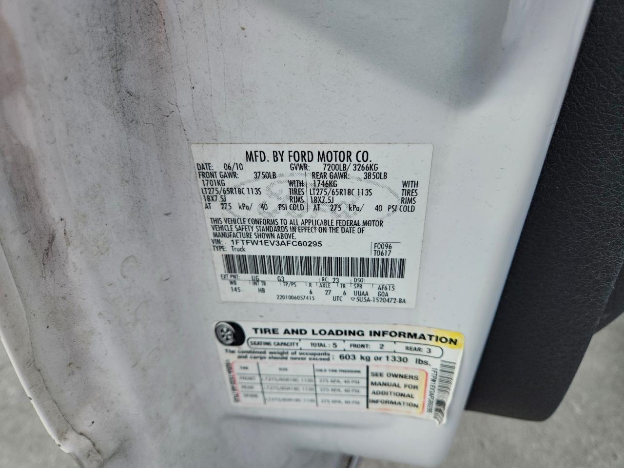 Ford F-150 Supercrew Image 8