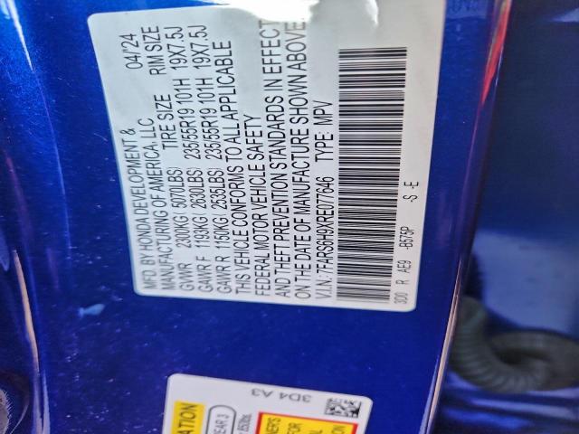 Honda Crv Sport Touring Image 8