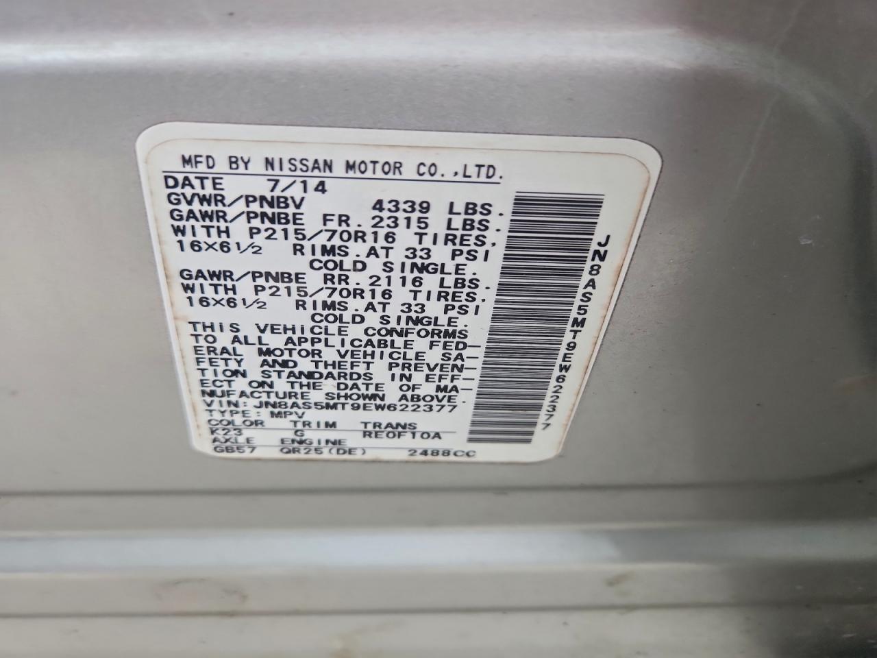 Nissan Rogue S Image 13