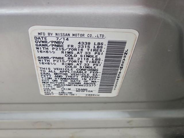 Nissan Rogue S Image 13